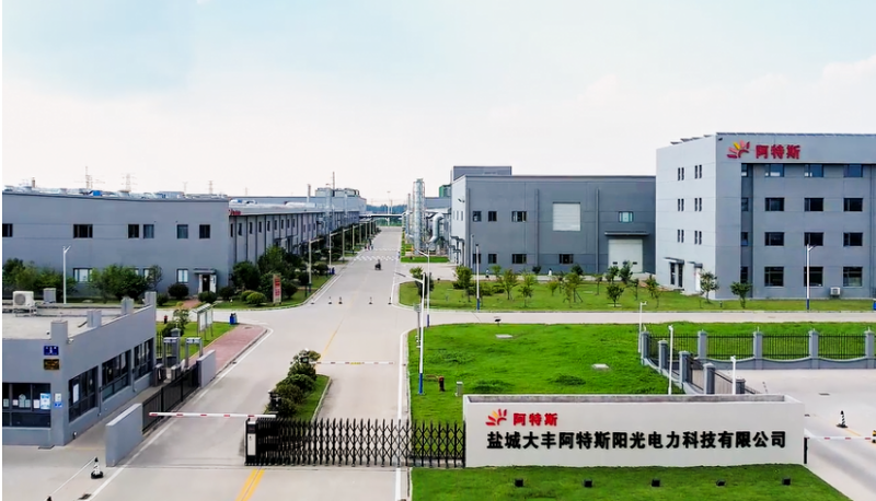 大丰工业园区